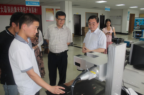 湖北省人民政府副秘書長(zhǎng)黃國雄一行